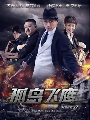 软萌兔兔酱 – 3套小合集[188P 5V/3.29G]